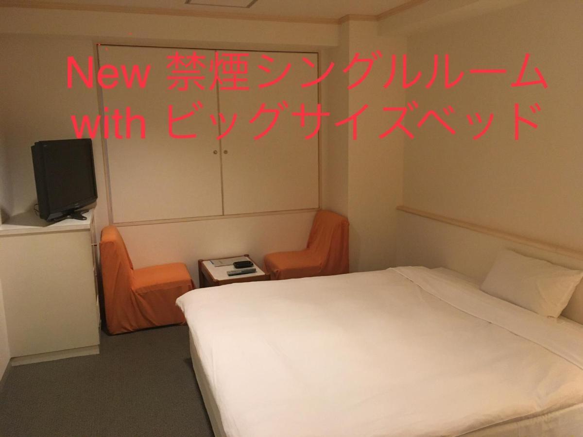 Hotel Noel Tokyo Eksteriør billede