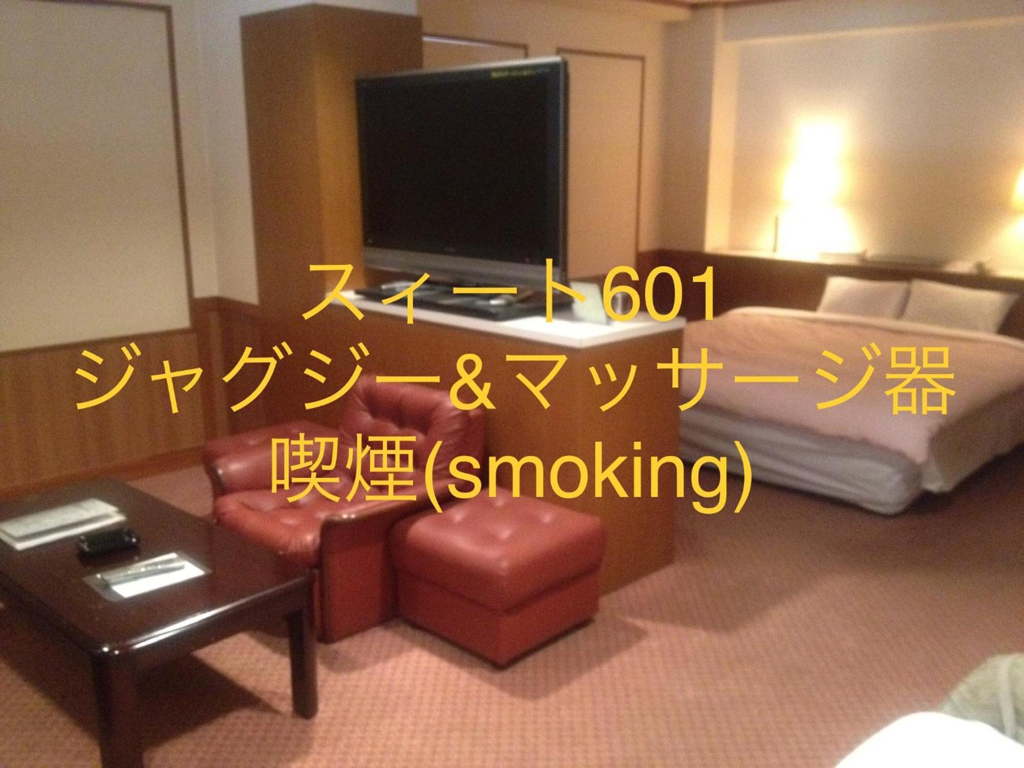 Hotel Noel Tokyo Eksteriør billede